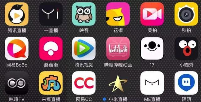 直播.jpg