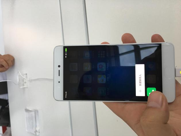 xiaomi .jpg