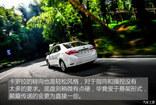 与其它的竞品相比丰田这次的步子确实慢了一些，不过所谓来得早不如来得巧，在自身实力有保证了之后在选择合适的时间进入国内，这就是丰田的策略。我们这次来到杭州就是来初步体会下这台“涡轮机”的实力到底如何，与那些早来的对手相比有没有什么优势或缺失。