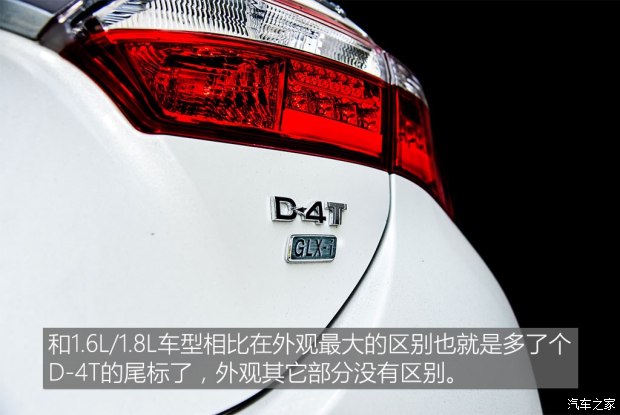 与其它的竞品相比丰田这次的步子确实慢了一些，不过所谓来得早不如来得巧，在自身实力有保证了之后在选择合适的时间进入国内，这就是丰田的策略。我们这次来到杭州就是来初步体会下这台“涡轮机”的实力到底如何，与那些早来的对手相比有没有什么优势或缺失。
