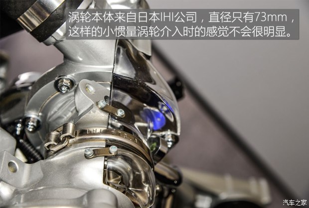 与其它的竞品相比丰田这次的步子确实慢了一些，不过所谓来得早不如来得巧，在自身实力有保证了之后在选择合适的时间进入国内，这就是丰田的策略。我们这次来到杭州就是来初步体会下这台“涡轮机”的实力到底如何，与那些早来的对手相比有没有什么优势或缺失。