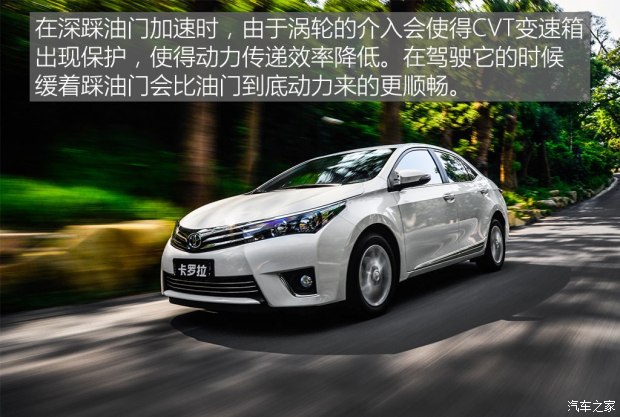 与其它的竞品相比丰田这次的步子确实慢了一些，不过所谓来得早不如来得巧，在自身实力有保证了之后在选择合适的时间进入国内，这就是丰田的策略。我们这次来到杭州就是来初步体会下这台“涡轮机”的实力到底如何，与那些早来的对手相比有没有什么优势或缺失。