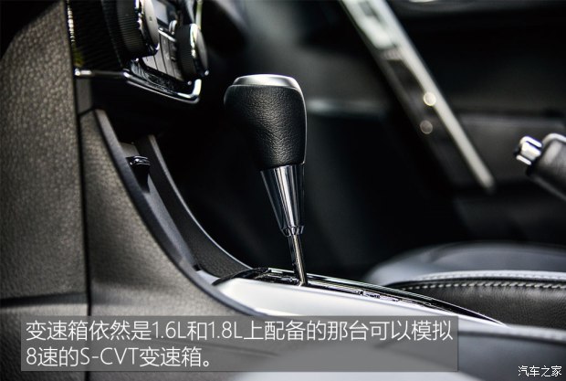 与其它的竞品相比丰田这次的步子确实慢了一些，不过所谓来得早不如来得巧，在自身实力有保证了之后在选择合适的时间进入国内，这就是丰田的策略。我们这次来到杭州就是来初步体会下这台“涡轮机”的实力到底如何，与那些早来的对手相比有没有什么优势或缺失。