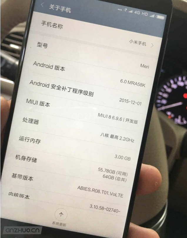 小米5c高清谍照流出 硬件配置大揭秘！.png
