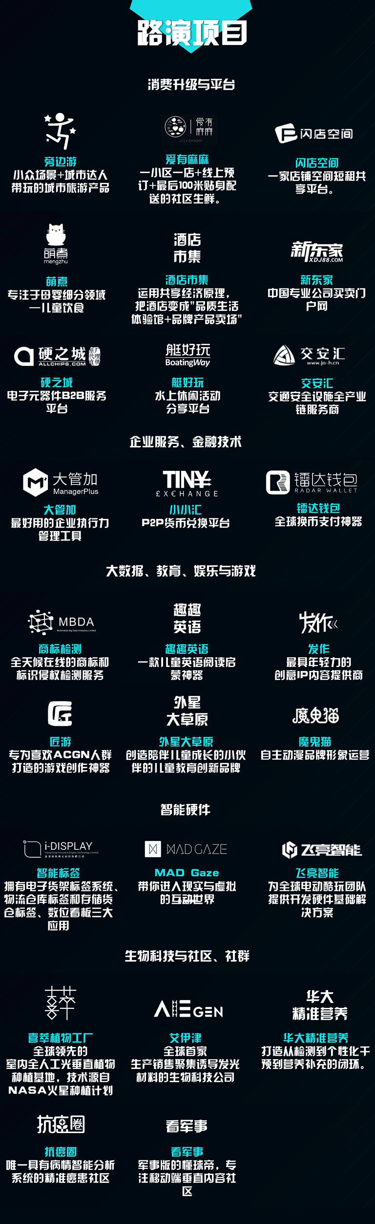图片8
