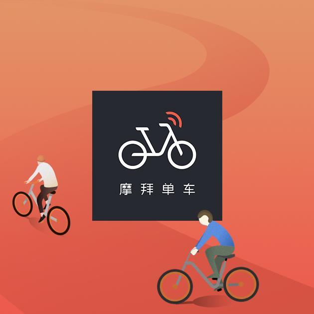 摩拜ofo复制滴滴快的之战：共享单车引发新资本对决