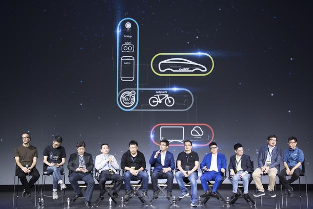 乐视各部门高管在发布会后接受媒体群访