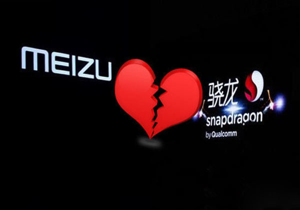 <p>魅族与高通纠纷</p>