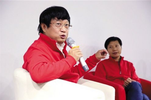 一点资讯回应小米陈彤将出任总裁：未接到通知 