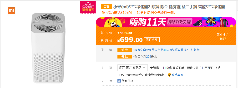 图片7