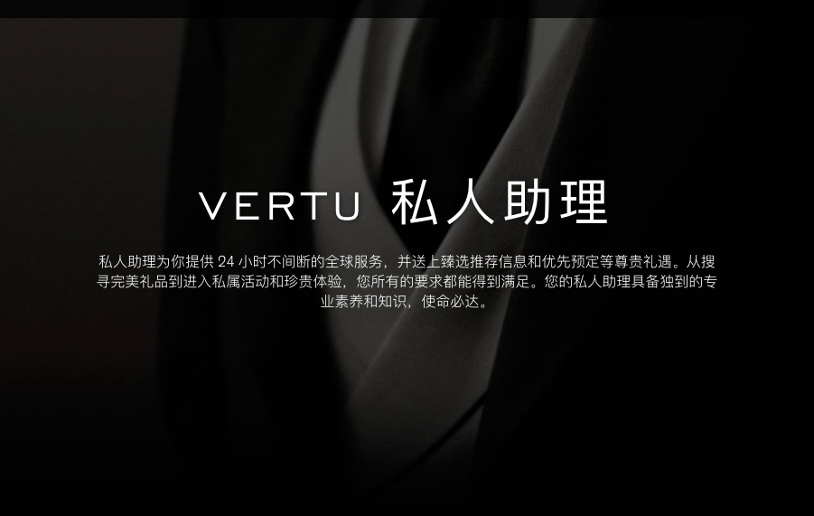 华为推出超万元手机，手机奢侈品市场这么容易进吗？        