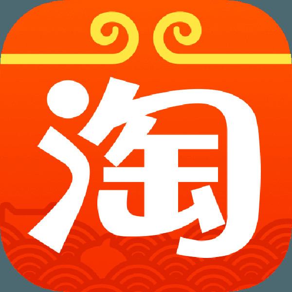 淘宝图标