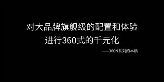 说明: C:\Users\Administrator\Desktop\360\8851c6cdba91dc8865a7a664fcd83123_.jpg