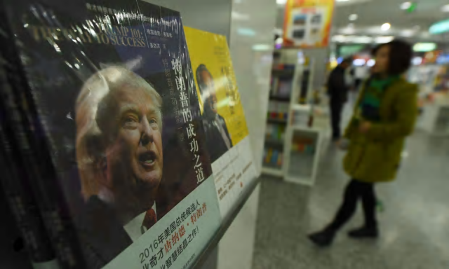 中概股大跌 因特朗普未来中美贸易政策存隐忧