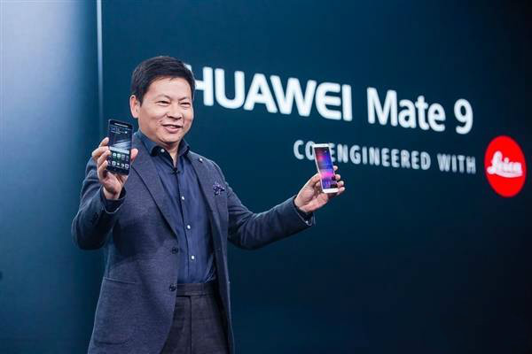 华为 mate9  余承东