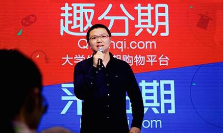 快乐时代IPO.jpg
