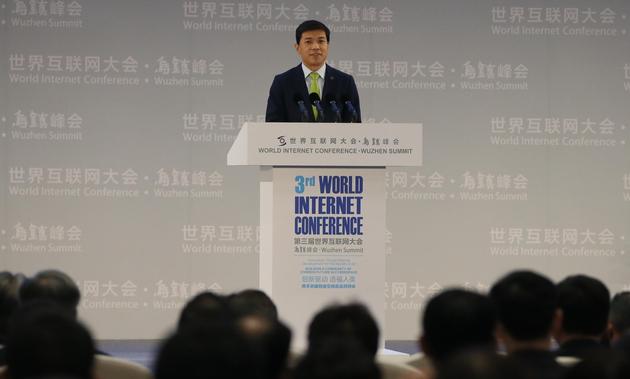 世界互联网大会第一天，BAT带头的科技大咖们都说了啥        