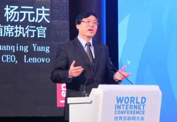 世界互联网大会第一天，BAT带头的科技大咖们都说了啥        
