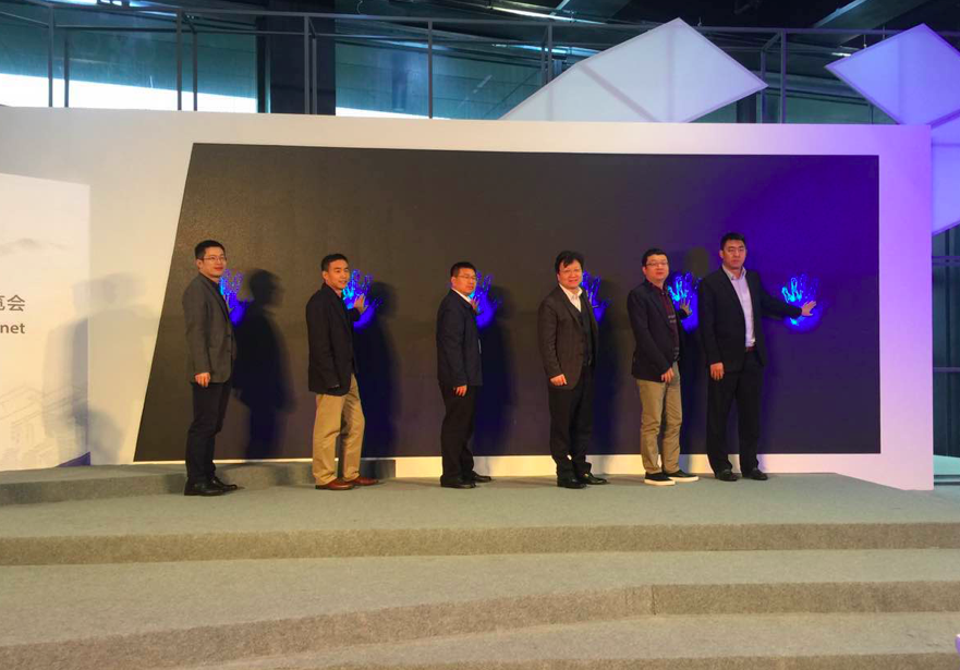 世界互联网大会聚焦产业互联网：再见，烧钱补贴；你好，效率革命