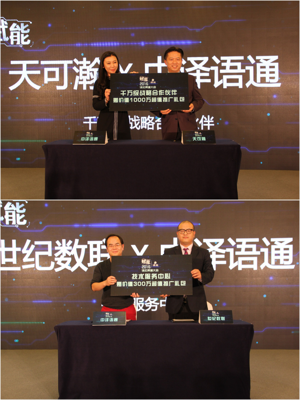 图片5