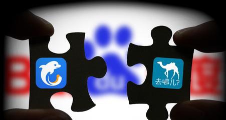 去哪儿的未来，也许只是携程OTA版图中的一个频道        