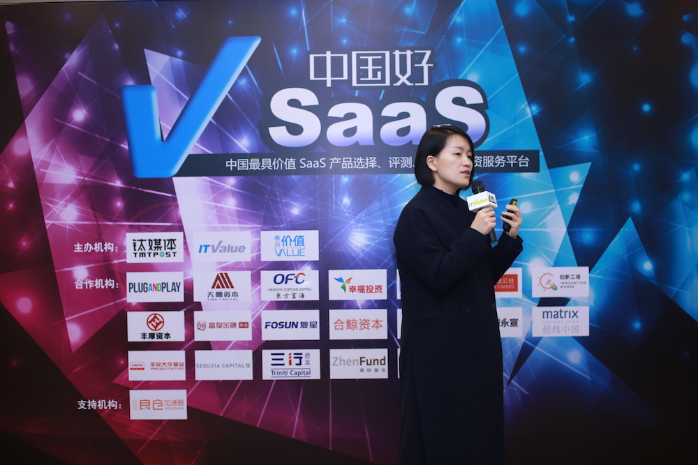 撮合买手和设计师，时尚B2B平台正享受着买手店兴起带来的红利        