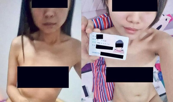 网络图片