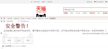 深扒:大型互联网公司竟然这样招聘？