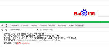 深扒:大型互联网公司竟然这样招聘？