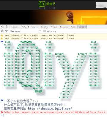 深扒:大型互联网公司竟然这样招聘？