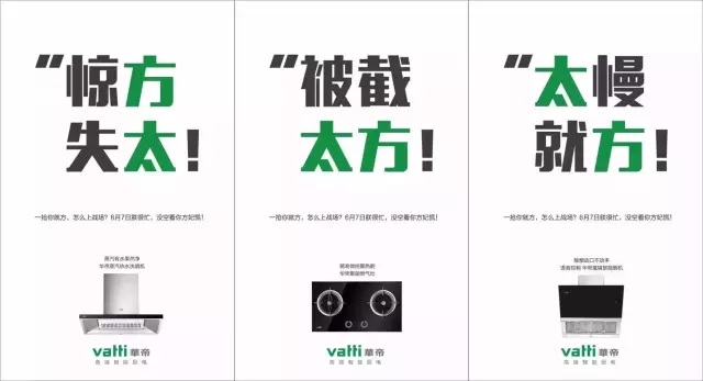 2016年度十大撕逼事件 | 吃瓜群众目睹全程，撕出新水平，撕出新高度
