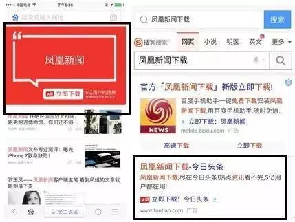 2016年度十大撕逼事件 | 吃瓜群众目睹全程，撕出新水平，撕出新高度