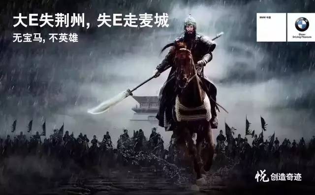 2016年度十大撕逼事件 | 吃瓜群众目睹全程，撕出新水平，撕出新高度