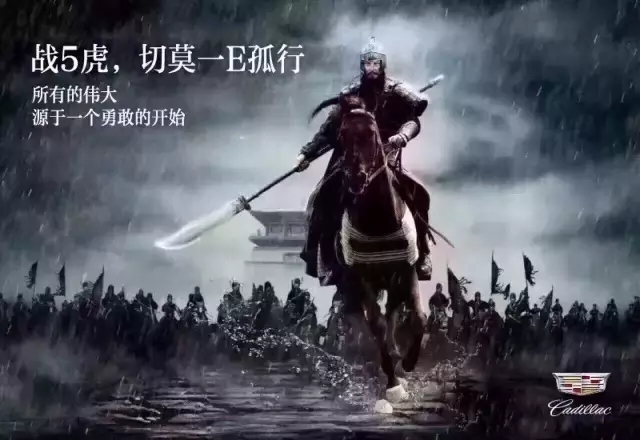 2016年度十大撕逼事件 | 吃瓜群众目睹全程，撕出新水平，撕出新高度