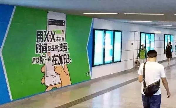2016年度十大撕逼事件 | 吃瓜群众目睹全程，撕出新水平，撕出新高度