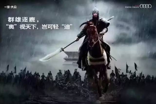 2016年度十大撕逼事件 | 吃瓜群众目睹全程，撕出新水平，撕出新高度