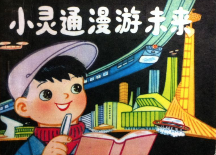 图片5