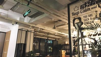 涉嫌非法集资？陈赫、郑恺、李晨入股的咸蛋家出事了