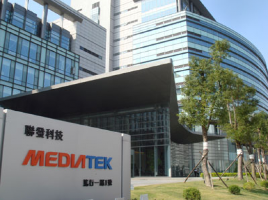 联发科移动芯片高端之路受阻，物联网领域或许是条出路        