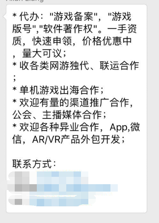 viewfile-2.png