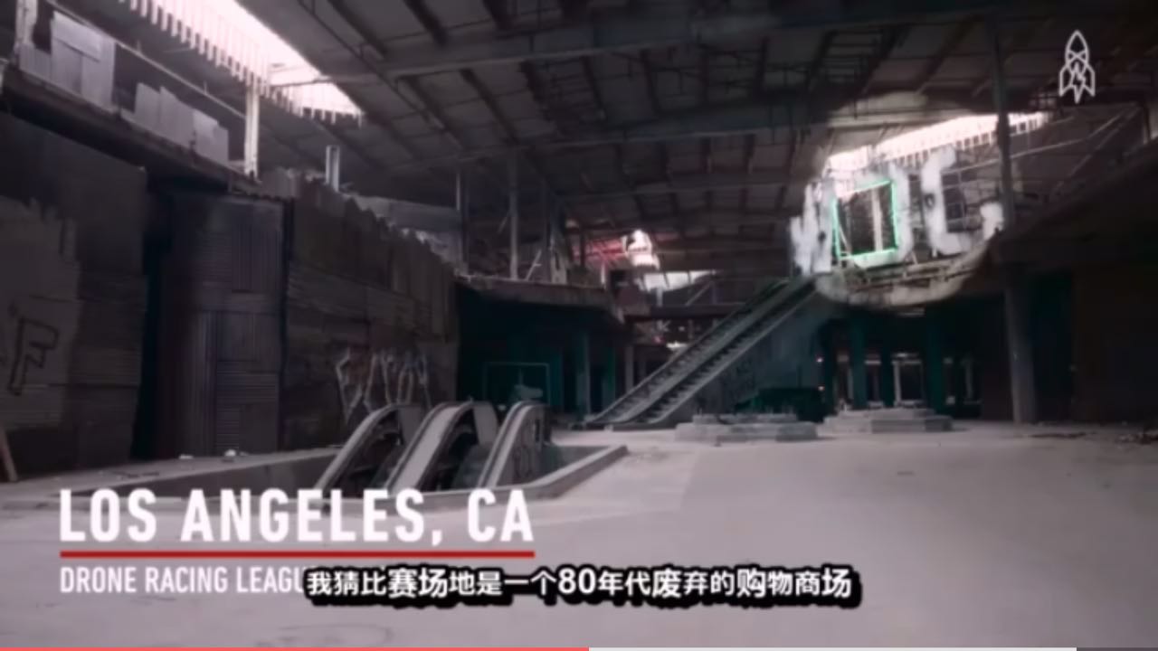 无人机市场热度不再，也许可以试试办场无人机竞技赛        