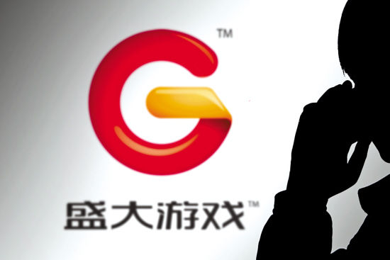 盛大游戏“宫斗剧”完结：中银绒业出局，管理层或再洗牌        