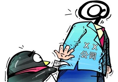 广告新规、快播涉黄、直播监管......最权威传媒法律十大榜单出炉 | 年度盘点        