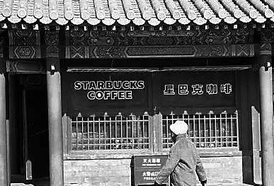 麦当劳在中国的26年，见证了美国方式的入侵与蒸发        