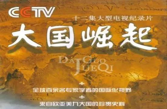 麦当劳在中国的26年，见证了美国方式的入侵与蒸发        