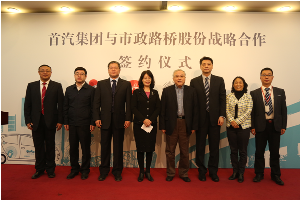 共享单车之后，
分时租赁也开始投入供给端的战争        