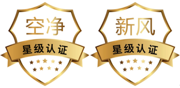 【终】[ACP Q1项目KOL] 空净分级标准拉高竞争门槛，或引发行业再次变革302.png