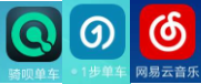 起名随意，颜色logo撞车，45家共享单车就这么玩？