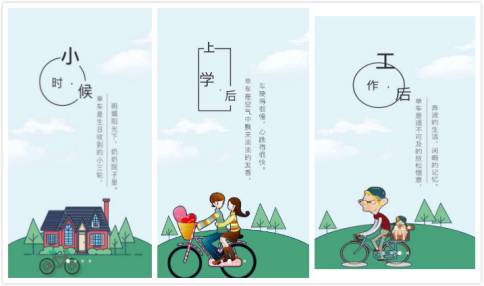 起名随意，颜色logo撞车，45家共享单车就这么玩？