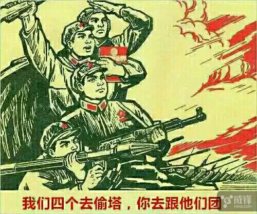 历史毁容这锅你背！人民日报痛批王者荣耀